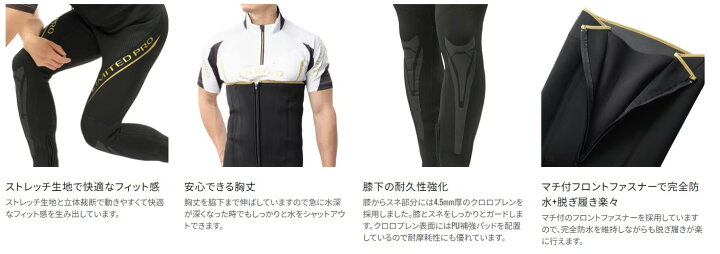 楽天市場】シマノ (Shimano) FW-561Y ブラックゴールド LBサイズ 