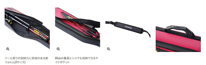 楽天市場】シマノ (Shimano) BR-131U ブラック 135cm ロッドケース XT 