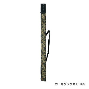 V}m (Shimano) BR-045T J[L_bNJ 135cm CgbhP[X