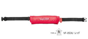 V}m (Shimano) VF-053U bh t[TCYiEGXg 70`100cmjtgGAWPbgiRpNg^CvEc~j