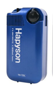 ns\ (Hapyson) YH-735C-B ^bNu[ dr GA[|v~N