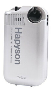 ns\ (Hapyson) YH-735C-S Vo[ dr GA[|v~N