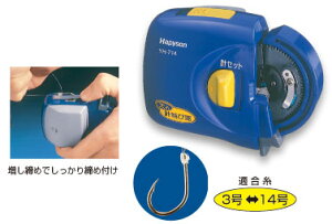 ns\ (Hapyson) YH-714 dr pjъ