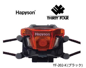 �n�s�\�� (Hapyson) YF-202-K (�u���b�N) �`�F�X�g���C�g�~�h�� 34 �T�[�e�B�[�t�H�[