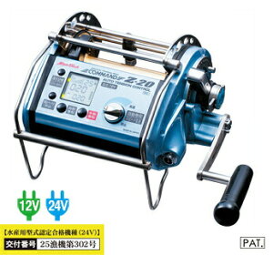 ~G|bN (Miya Epock) command CZ-20 DC-12V݌ɊmF̂̔ƂȂ܂B