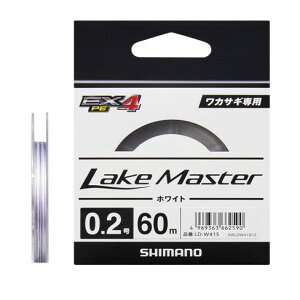 �V�}�m(Simano) ���C�N�}�X�^�[EX4�@ PE �@�z���C�g�@ LD-W21S�@0.2���@30m