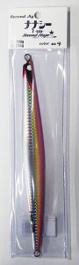 ZJhXe[W ZJhWO iiV[ 004 sNobN 235g secondstage second jig 7sea 摜͊eTCYʂłB