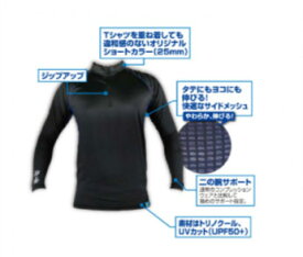 オーナー 撃投キャスティングアンダーシャツ2 LLサイズ ブラック 8937 owner カルティバ