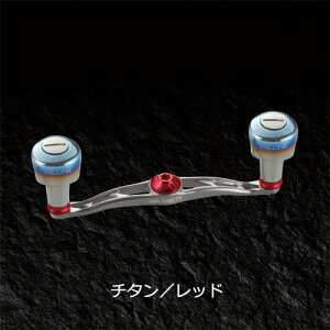 u NNGbW115 _Cp `^×bh LIVRE KebN crank edge 11296 FLDE115-D27-TIR