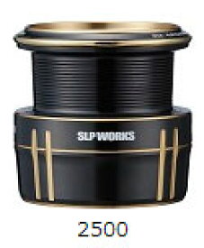 楽天市場 100 ダイワ Slpw Ex Lt2500 スプール ブラック グローブライド 替え Daiwa アングラーズｗｅｂ店