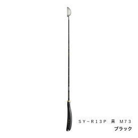 シマノ (Shimano) SY-R13P ブラック Mサイズ（20cc）73 cm 鱗海 チタン遠投ヒシャク