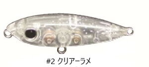 �v���g���X�g (PRO:TRUST) PT-9037 #2 �N���A�[���� (���C�g�Q�}�[ �W���R�y���V��)