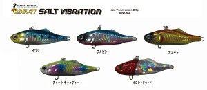 �v���g���X�g (PRO:TRUST) PT-9063 �A�J�L���C�[�O���b�g�\���g�o�C�u���[�V����