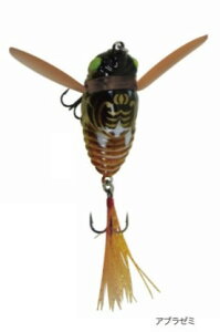vgXg (PRO:TRUST) PT-9039 Au[~ DROWN CICADAih[VP[_j