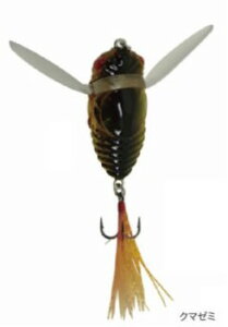 vgXg (PRO:TRUST) PT-9039 N}[~ DROWN CICADAih[VP[_j