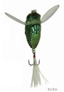 vgXg (PRO:TRUST) PT-9039 ~~ DROWN CICADAih[VP[_j