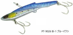 �v���g���X�g (PRO:TRUST) PT-9026 BI-1 �u���[�C���V ���^�x�C�g �����O�@�u���`���[��