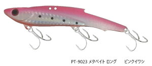 �v���g���X�g (PRO:TRUST) PT-9023 PI-2 �s���N�C���V 10.5cm 35g (�V�[�R���^�N�g�@���^�x�C�g �����O)