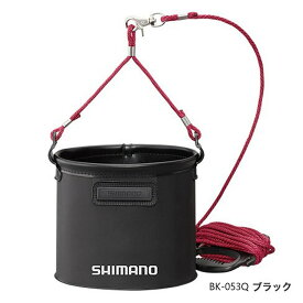 シマノ (Shimano) BK-053Q ブラック 19cm 水汲みバッカン