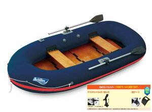 アキレス (Achilles) EC4-642 ネイビー/レッドライン 4人乗り ロッドホルダー(一組)セット (水遊び、野池、ダム ゴムボート、災害対策)