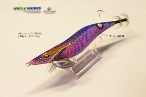 �X�N�C�b�h�}�j�A ���C���h�`�F�C�X 3.0�� #41 ���[���p�[�v�� squidmania WILD CHASE �X�N�}�j�� �摜�͊e�T�C�Y���ʂł��B