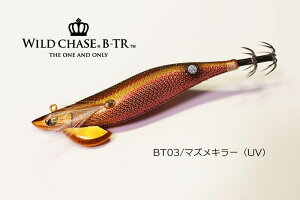�X�N�C�b�h�}�j�A ���C���h�`�F�C�X B-TR 3.0�� #BT03 �}�Y���L���[(UV) 25g squidmania WILD CHASE �X�N�}�j�� �摜�͋��ʂł��B