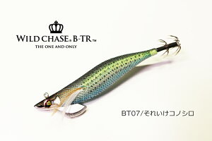 �X�N�C�b�h�}�j�A ���C���h�`�F�C�X B-TR 2.5�� #BT07 ���ꂢ���R�m�V��(UV) squidmania WILD CHASE �X�N�}�j�� �摜�͋��ʂł��B