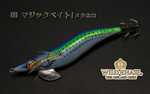 �X�N�C�b�h�}�j�A ���C���h�`�F�C�X 3.5��rt ���g�� #06 �}�W�b�N�x�C�g�^���^�z�� squidmania rattle WILD CHASE �X�N�}�j�� �摜�͊e�T�C�Y���ʂł��B