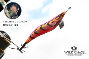 �X�N�C�b�h�}�j�A �E�F�[�u�n���^�[ 3.5��SS #18 GOD�V�������v/�s���N squidmania wave hunter �X�N�}�j�� �摜�͊e�T�C�Y���ʂł��B