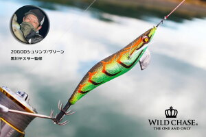 �X�N�C�b�h�}�j�A �E�F�[�u�n���^�[ 3.5��SS #20 GOD�V�������v/�O���[�� squidmania wave hunter �X�N�}�j�� �摜�͊e�T�C�Y���ʂł��B