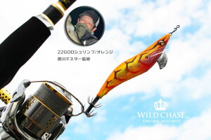 �X�N�C�b�h�}�j�A �E�F�[�u�n���^�[ 3.5��SS #22 GOD�V�������v/�I�����W squidmania wave hunter �X�N�}�j�� �摜�͊e�T�C�Y���ʂł��B