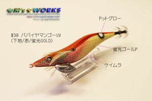 XNCbh}jA EF[un^[ 3.5SS #38 ppC}S[ (uGOLD)[PC{hbgO[] squidmania wave hunter XN}j 摜͊eTCYʂłB