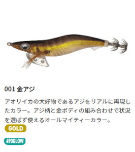 YAMASHITA (}V^) GM K 4 001 AW 26g  摜͊eʂłB