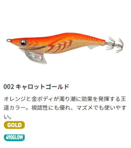 YAMASHITA (}V^) GM K 4 002 LbgS[h 26g  摜͊eʂłB