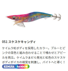 YAMASHITA (}V^) GM K 4 051 XPXPLfB 26g  摜͊eʂłB