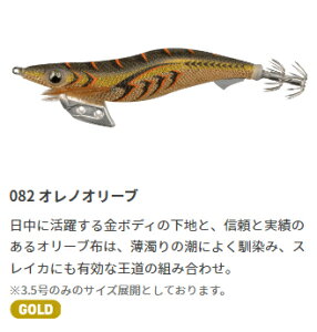 }V^ GM K 3.5S 082 ImI[u 20g YAMASHITA V[ 摜͊eʂłB
