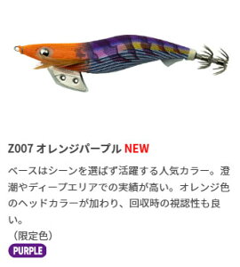 }V^ GM K 3.0 Z007 IWp[v 16g YAMASHITA 摜͊eʂłB
