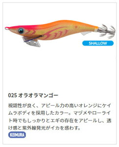 YAMASHITA (}V^) GM K 3.0 S 025 II}S[ 15g V[ 3.0S  摜͊eʂłB