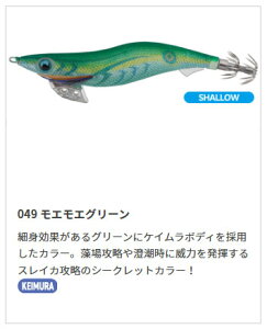 YAMASHITA (}V^) GM K 3.0 S 049 GGO[ 15g V[ 3.0S  摜͊eʂłB