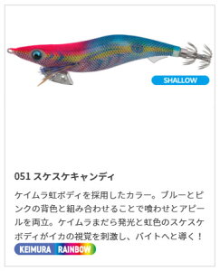 YAMASHITA (}V^) GM K 3.0 S 051 XPXPLfB 15g V[ 3.0S  摜͊eʂłB