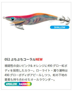 YAMASHITA (}V^) GM K 3.0 S 052 ԂԂR[ 15g V[ 3.0S  摜͊eʂłB