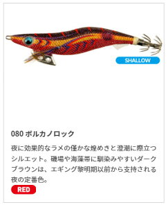 YAMASHITA (}V^) GM K 3.0 S 080 {JmbN 15g V[ 3.0S  摜͊eʂłB
