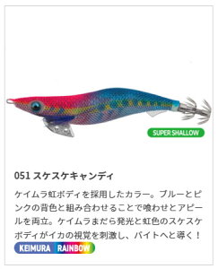 YAMASHITA (}V^) GM K 3 SS 051 XPXPLfB 14.5g X[p[V[ 3SS  摜͊eʂłB