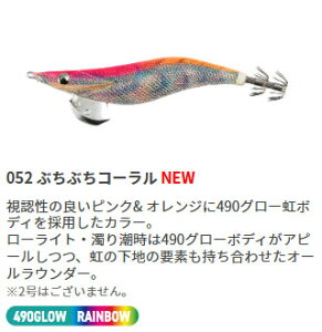 YAMASHITA (}V^) GMLIVE 3.0 052 ՂՂR[ 15g Cu  摜͊eʂłB