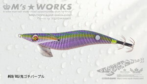 �X�N�C�b�h�}�j�A ���C���h�`�F�C�X 3.0�� ��68 RG/�S�S�`�p�[�v�� squidmania WILD CHASE �X�N�}�j