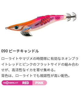 }V^ GM T[` 3.5S 090 s[`Lh V[ SEARCH YAMASHITA 摜͊eTCYʂłB