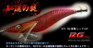 XNCbh}jA Ch`FCX 3.0 #47 RG^obhiUVjsquidmania WILD CHASE XN}j 摜͊eTCYʂłB