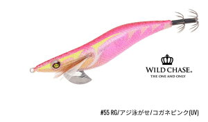 �X�N�C�b�h�}�j�A ���C���h�`�F�C�X 2.5�� #55 RG/�A�W�j����/�R�K�l�s���N(UV) squidmania WILD CHASE �X�N�}�j�� �摜�͊e�T�C�Y���ʂł��B