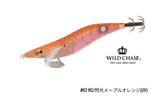 XNCbh}jA Ch`FCX 3.5 #62 RG/M[vIW(UV) squidmania WILD CHASE XN}j