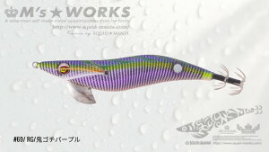 �X�N�C�b�h�}�j�A ���C���h�`�F�C�X 2.5�� #69 RG/�S�S�`�p�[�v�� squidmania WILD CHASE �X�N�}�j�� �摜�͊e�T�C�Y���ʂł��B